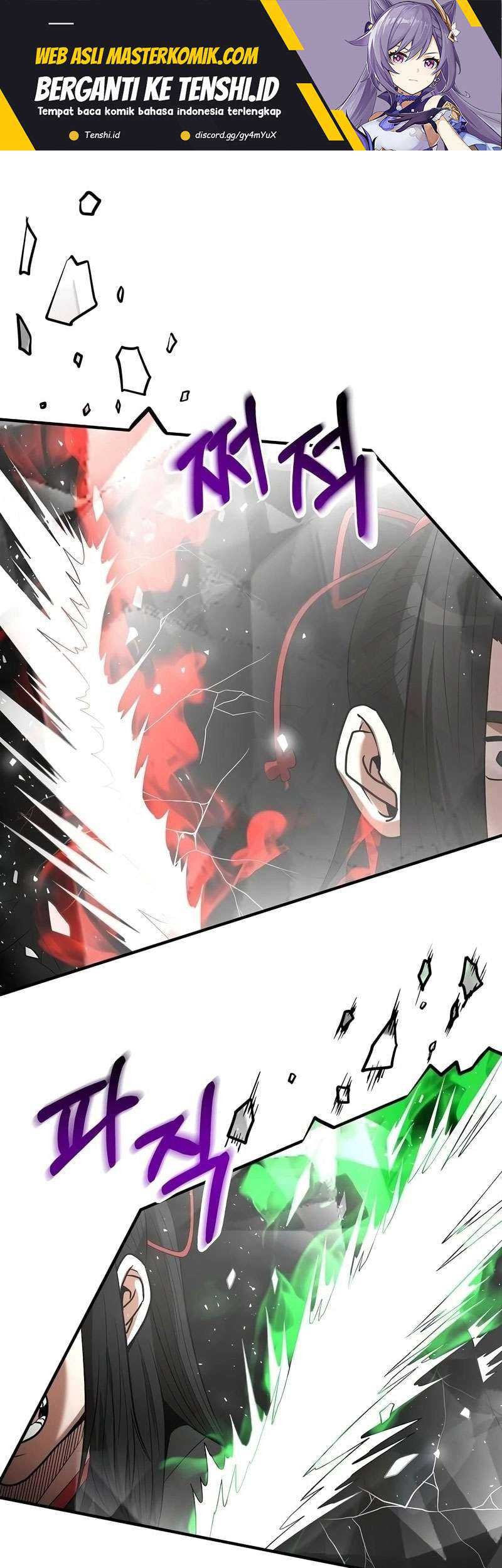 Baca Manhwa I Became a Renowned Family’s Sword Prodigy Chapter 117 Gambar 2