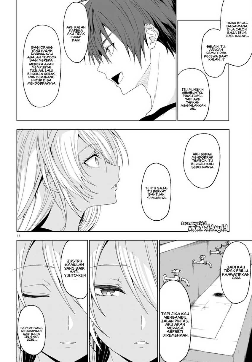 Maou Gakuen no Hangyakusha Chapter 38 Gambar 16