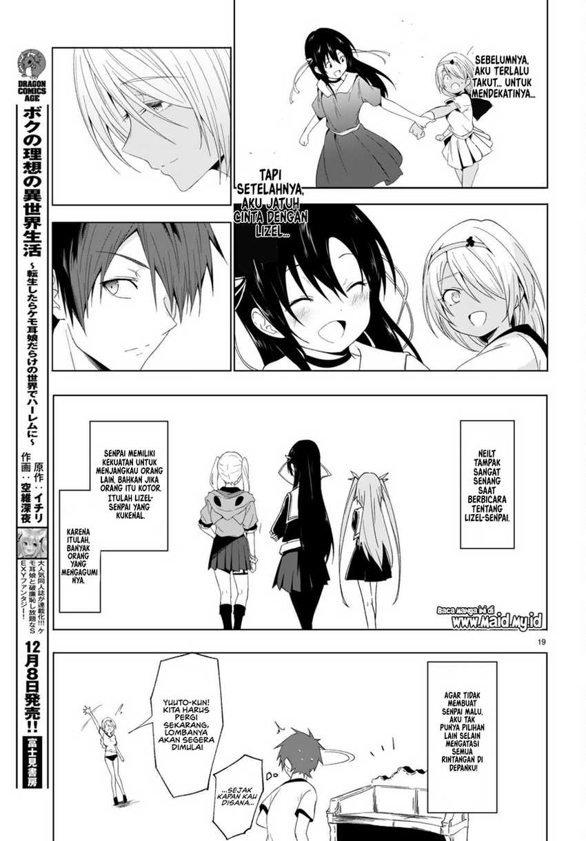 Maou Gakuen no Hangyakusha Chapter 38 Gambar 21