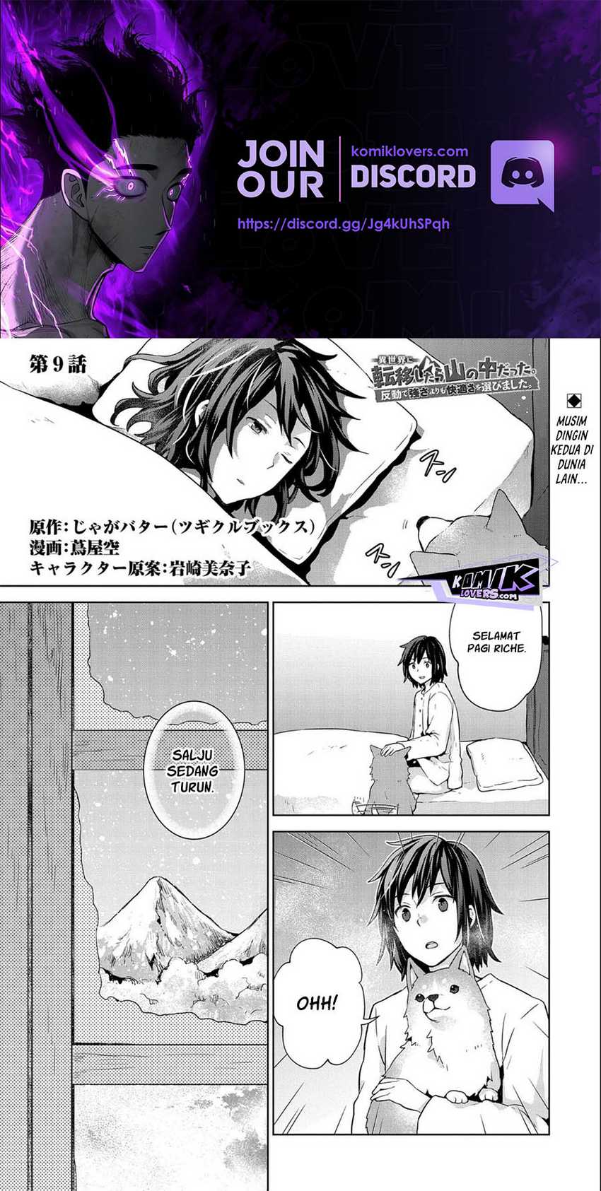 Baca Manga Isekai Ni Teni Shitara Yama No Naka Datta. Handou De Tsuyo Sayor Chapter 09 Gambar 2