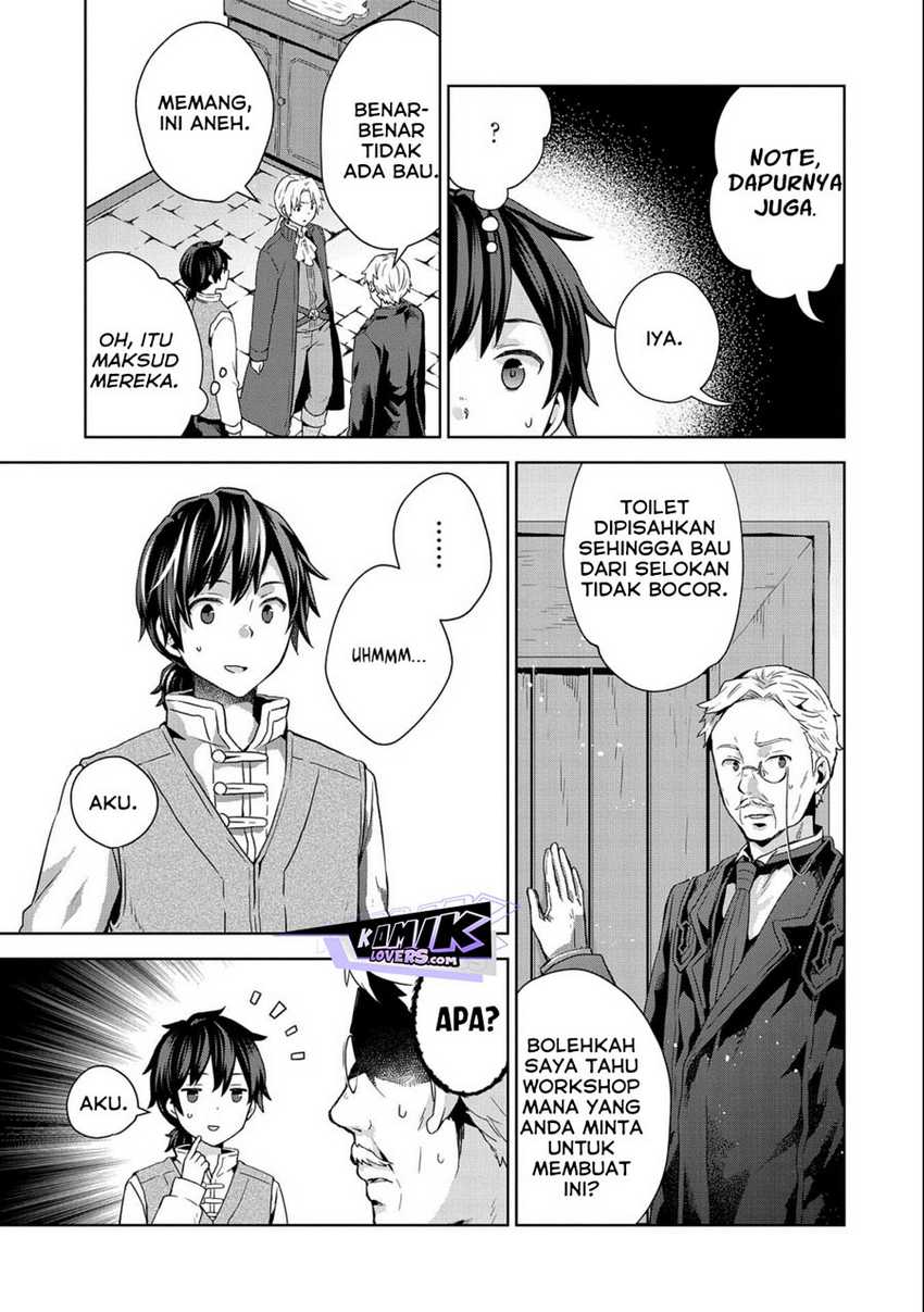 Isekai Ni Teni Shitara Yama No Naka Datta. Handou De Tsuyo Sayor Chapter 09 Gambar 30