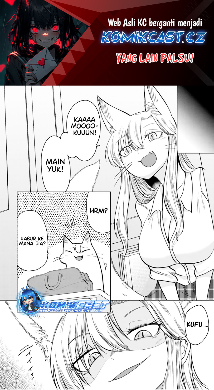 Baca Manga Okitsune Gal Katabami-san Chapter 04.5 Gambar 2