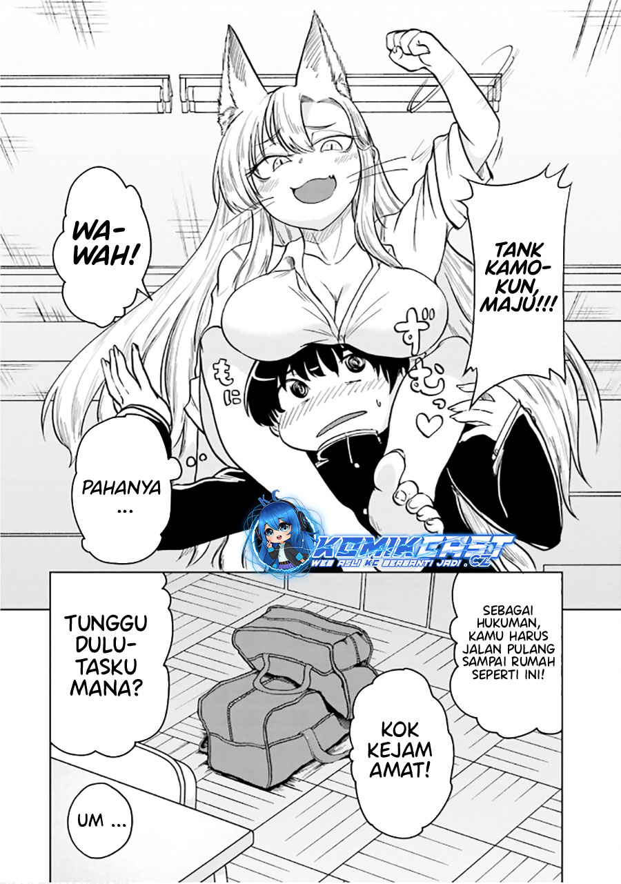 Okitsune Gal Katabami-san Chapter 04.5 Gambar 6