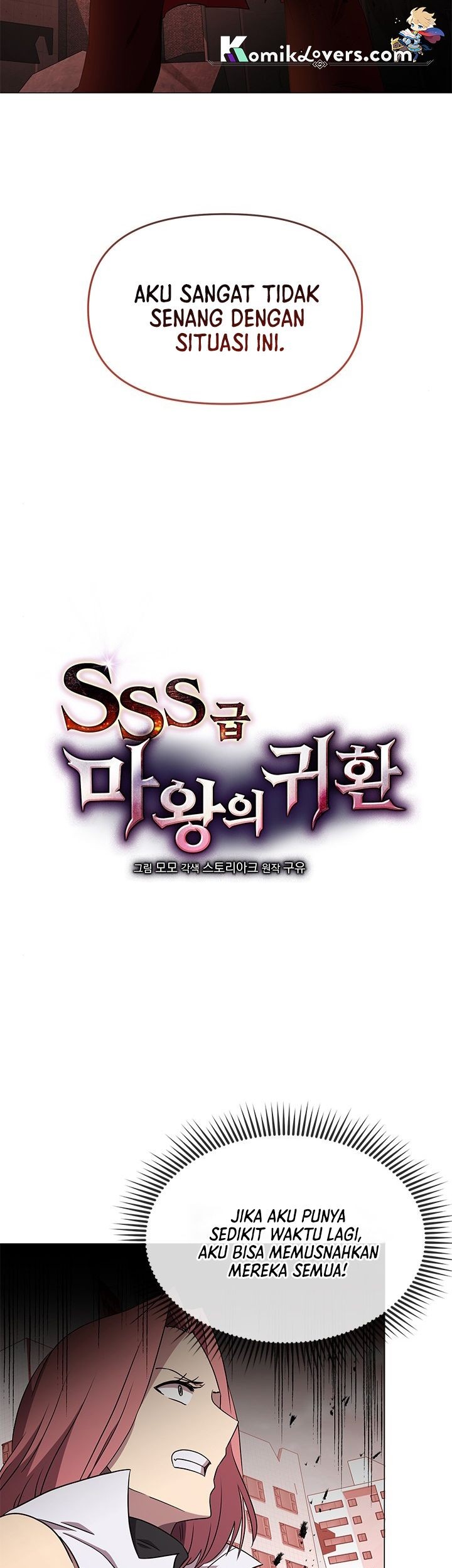 Return of the SSS-Class Demon Lord Chapter 23 Gambar 18