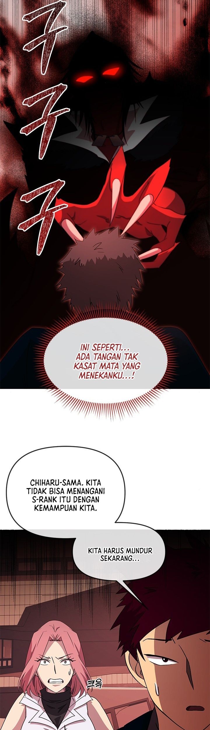 Return of the SSS-Class Demon Lord Chapter 23 Gambar 24