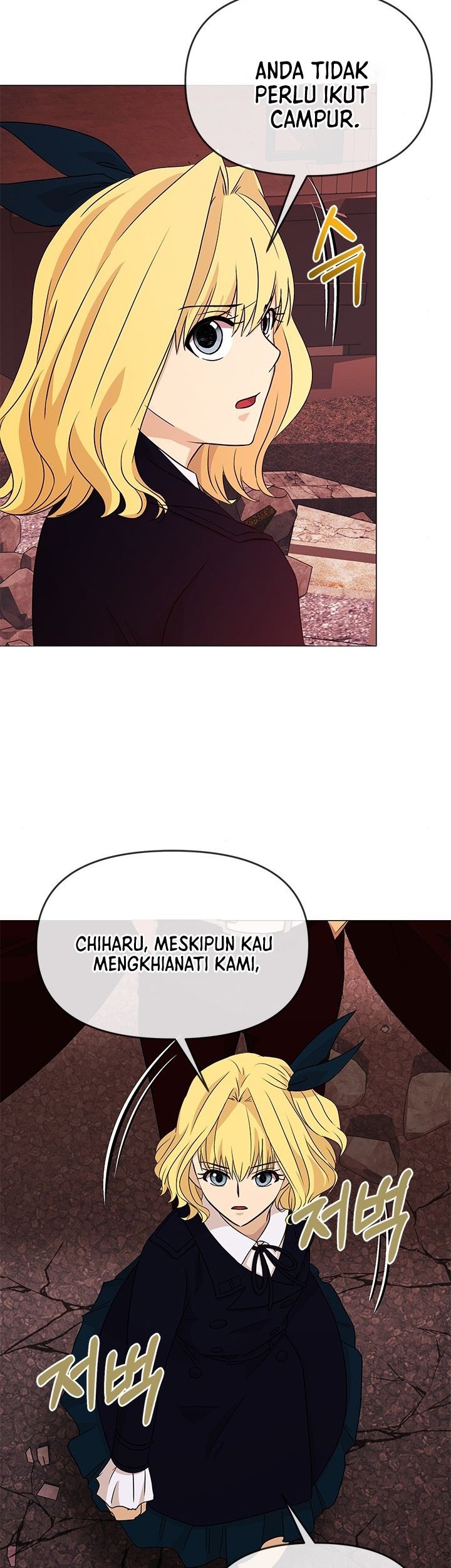 Return of the SSS-Class Demon Lord Chapter 23 Gambar 32