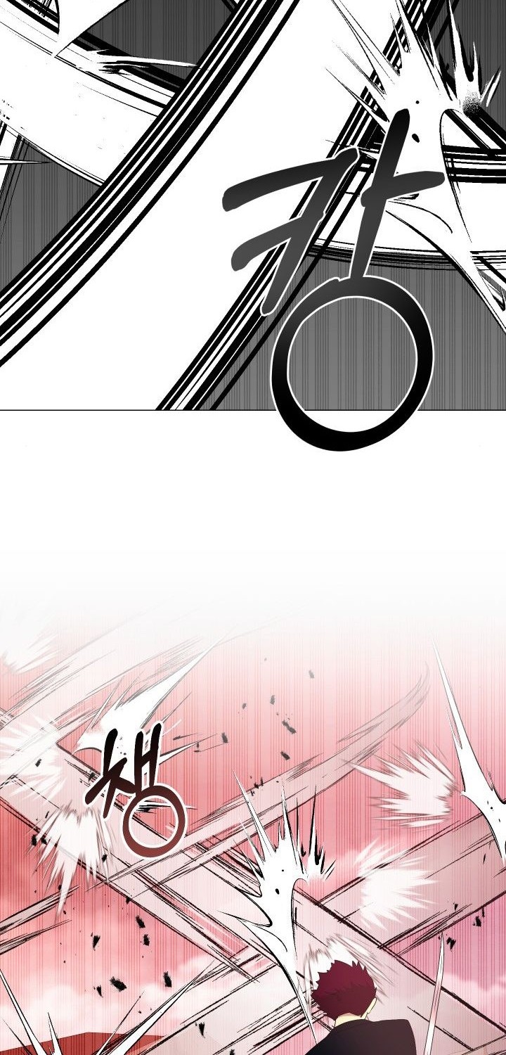 Return of the SSS-Class Demon Lord Chapter 23 Gambar 47