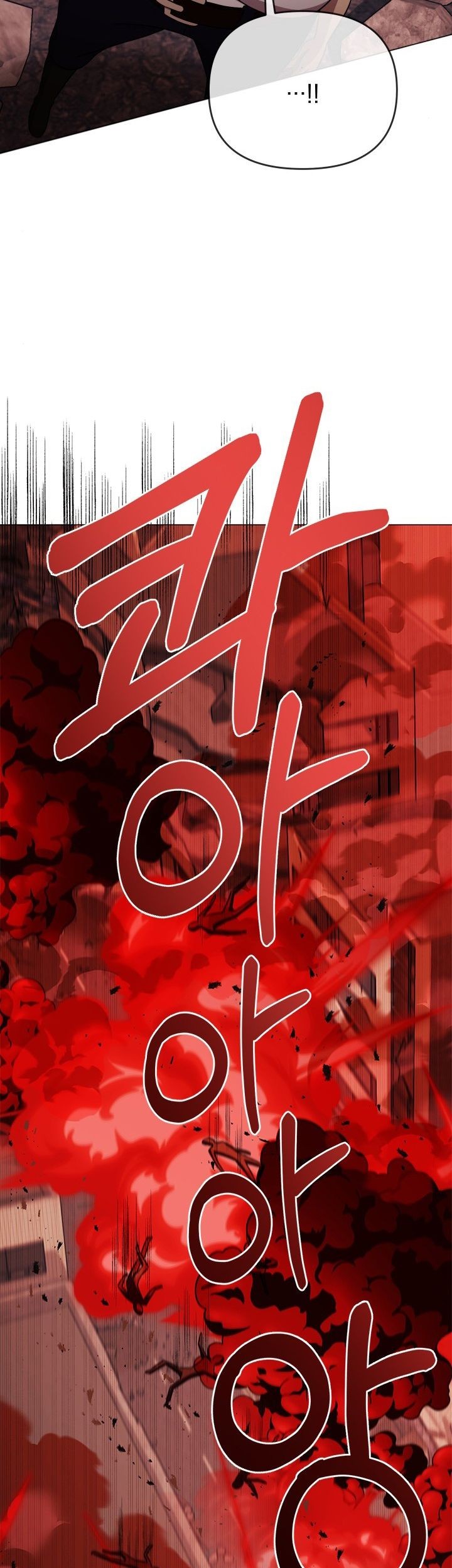 Return of the SSS-Class Demon Lord Chapter 23 Gambar 64