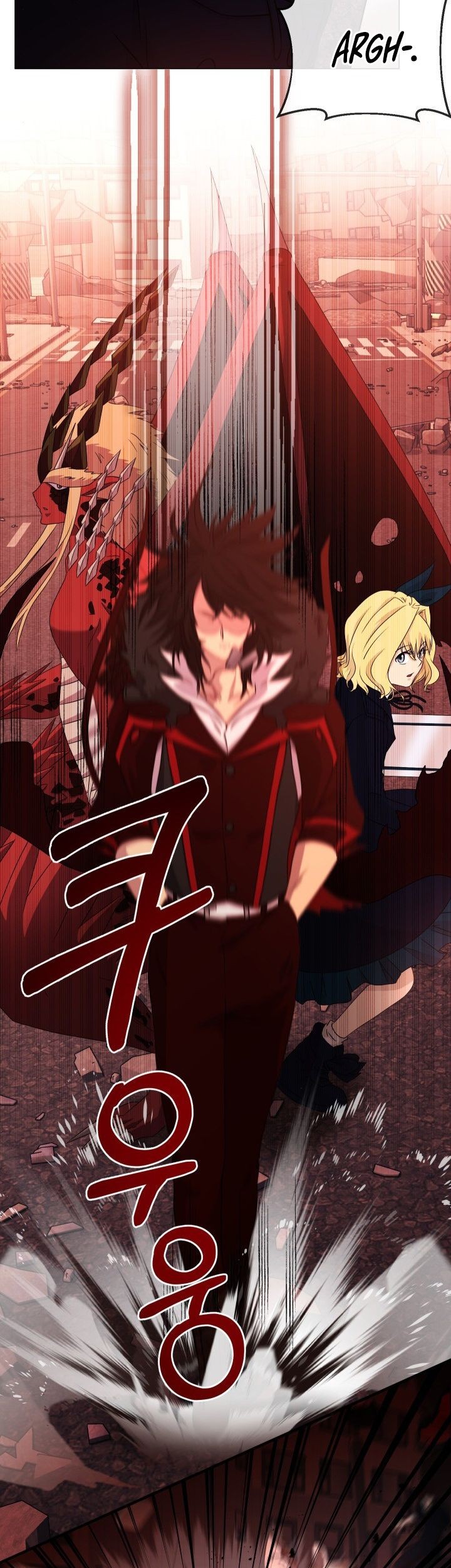 Return of the SSS-Class Demon Lord Chapter 23 Gambar 12
