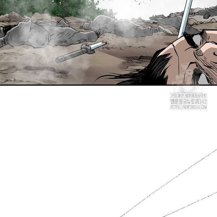Archer Sword God : Descendants of the Archer Chapter 116 Gambar 28