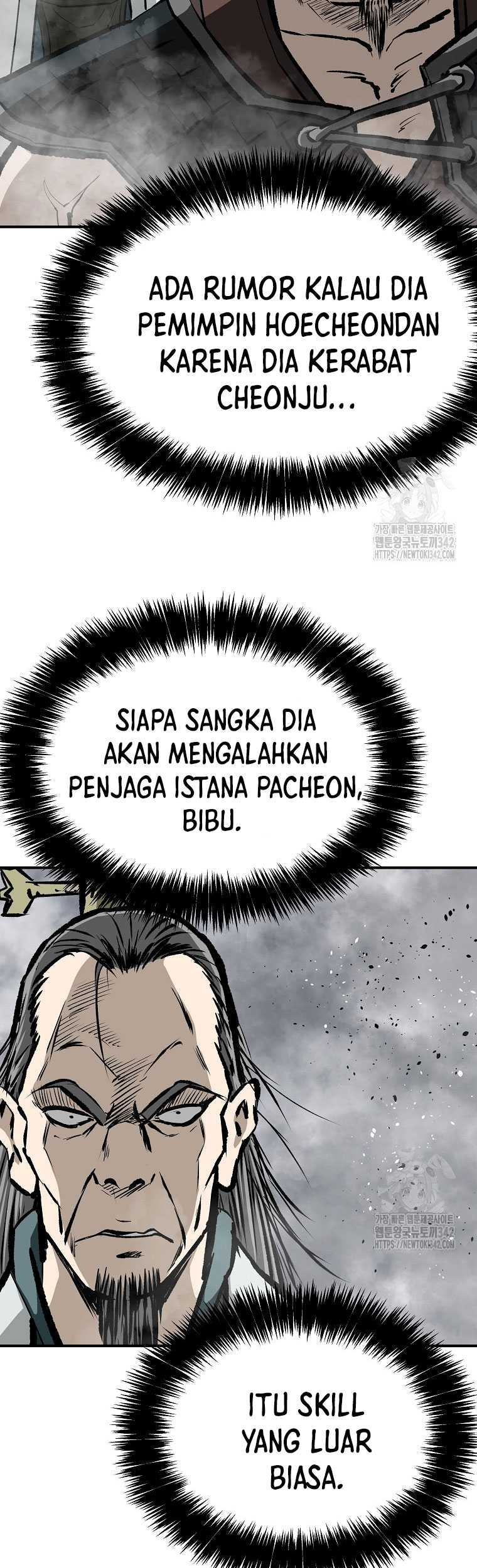 Archer Sword God : Descendants of the Archer Chapter 116 Gambar 8