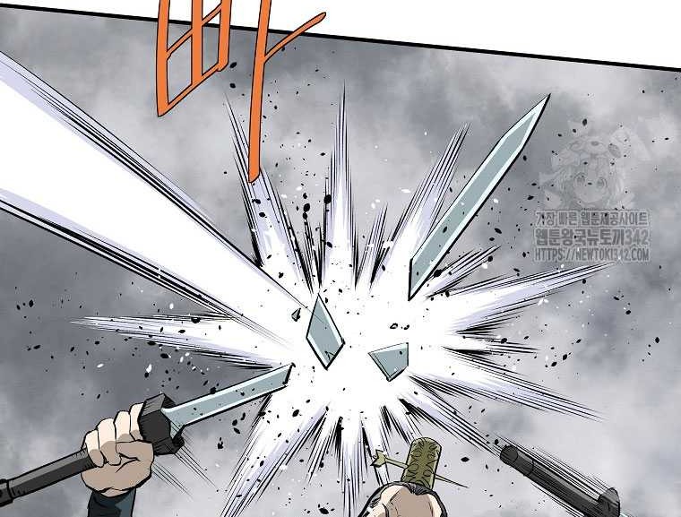 Archer Sword God : Descendants of the Archer Chapter 116 Gambar 10