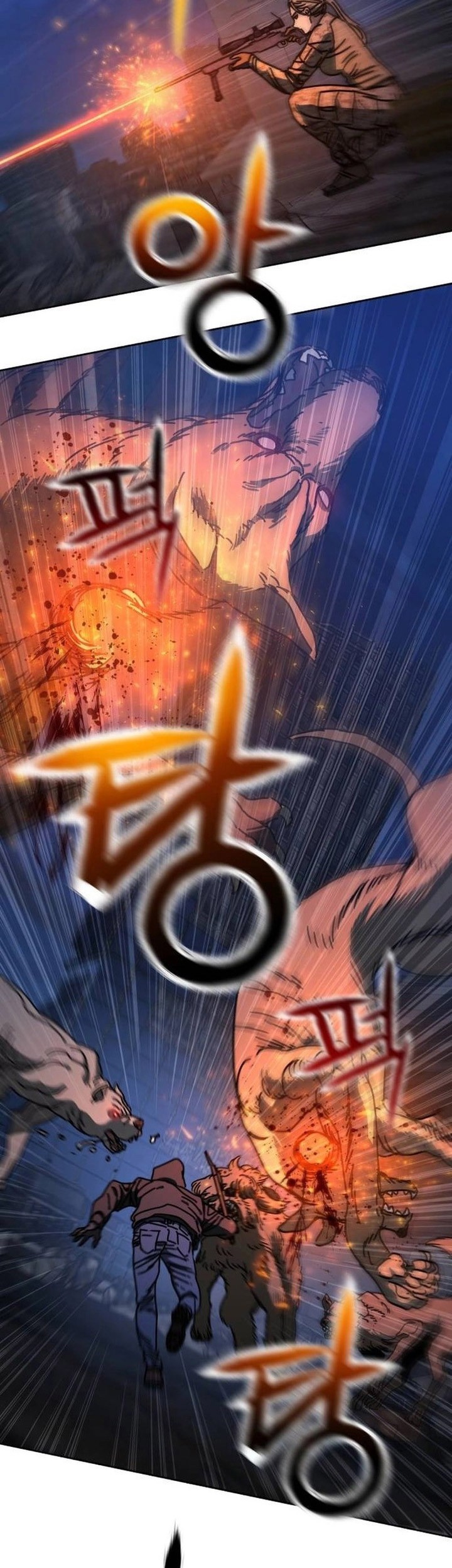Hidden House in the Apocalypse Chapter 14 Gambar 78