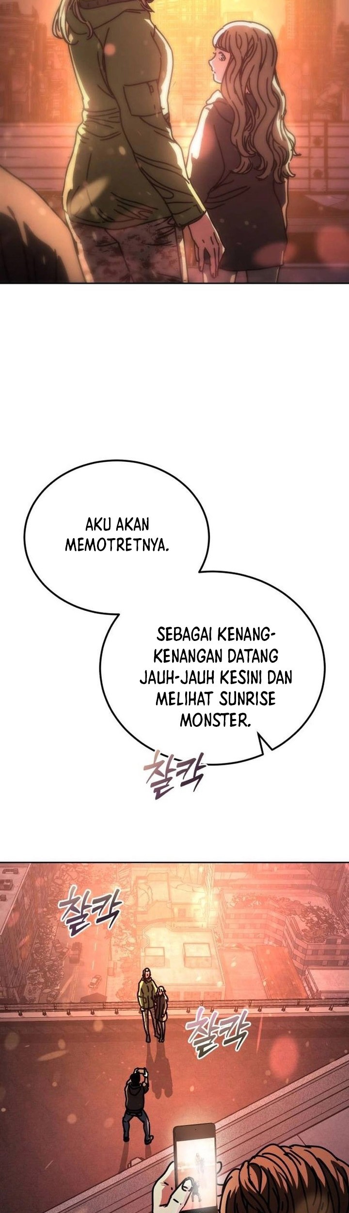 Hidden House in the Apocalypse Chapter 14 Gambar 94