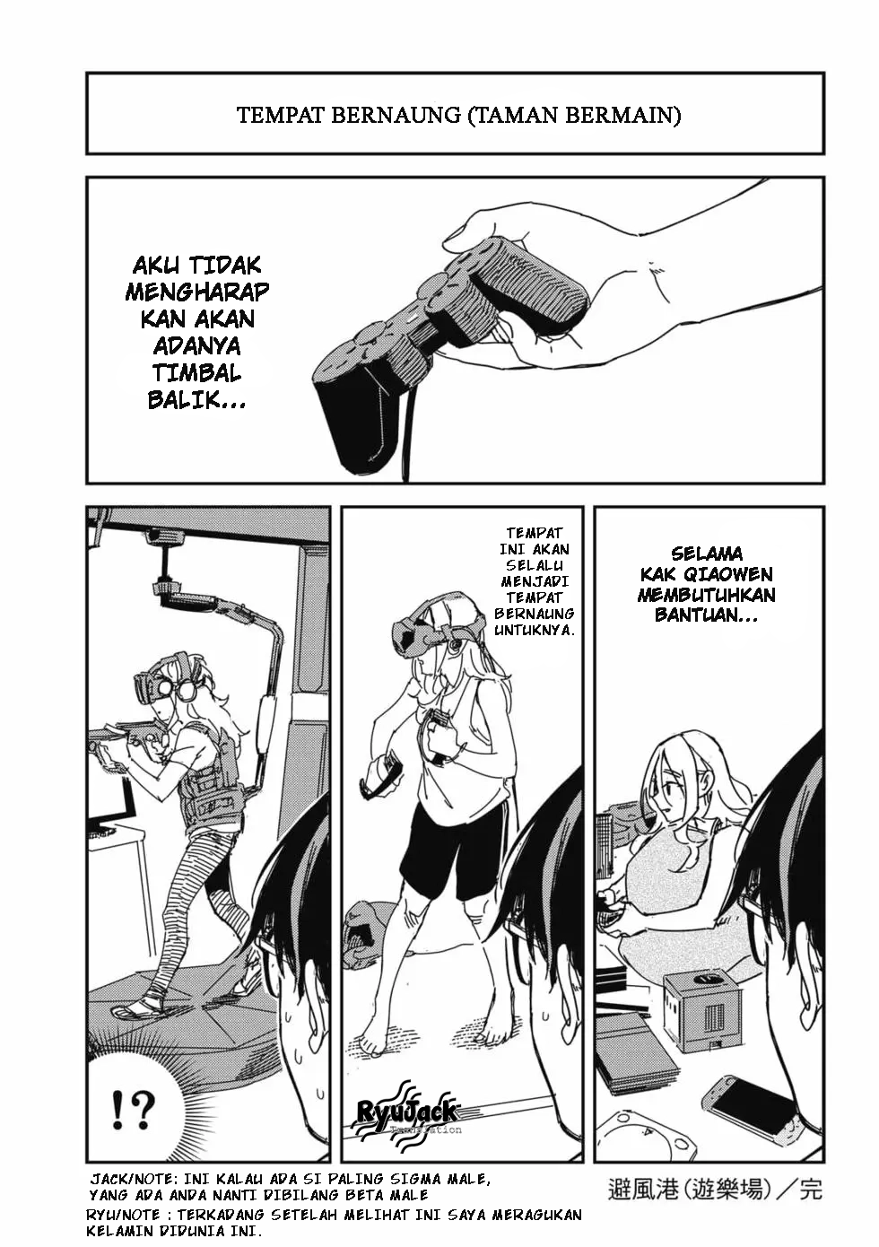 Baca Manhua Listen to My Voice!! Chapter 14.5 Gambar 2