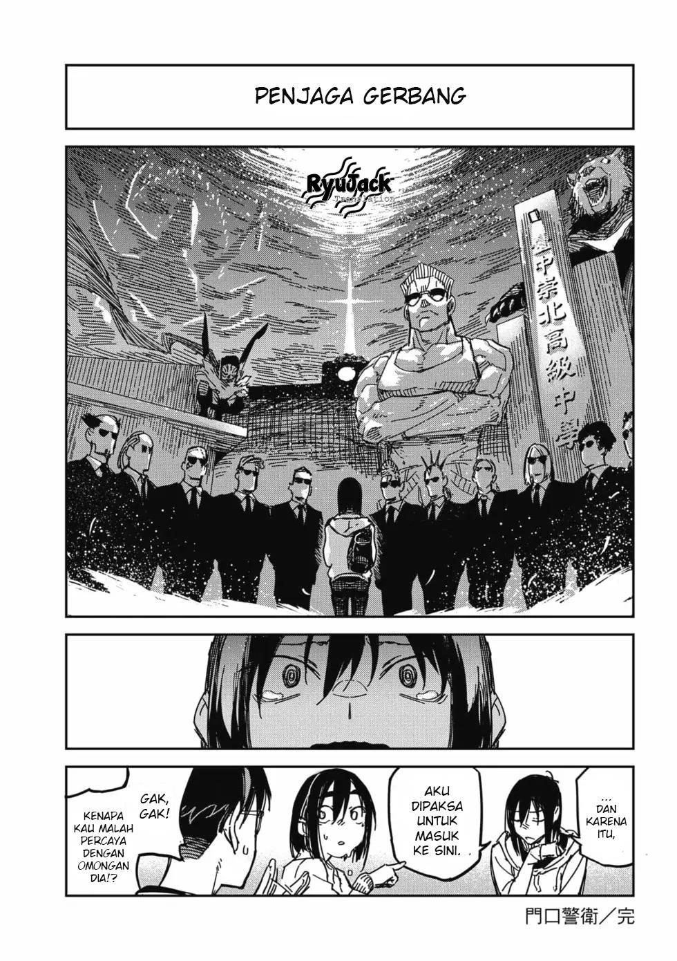 Baca Manhua Listen to My Voice!! Chapter 13.5 Gambar 2