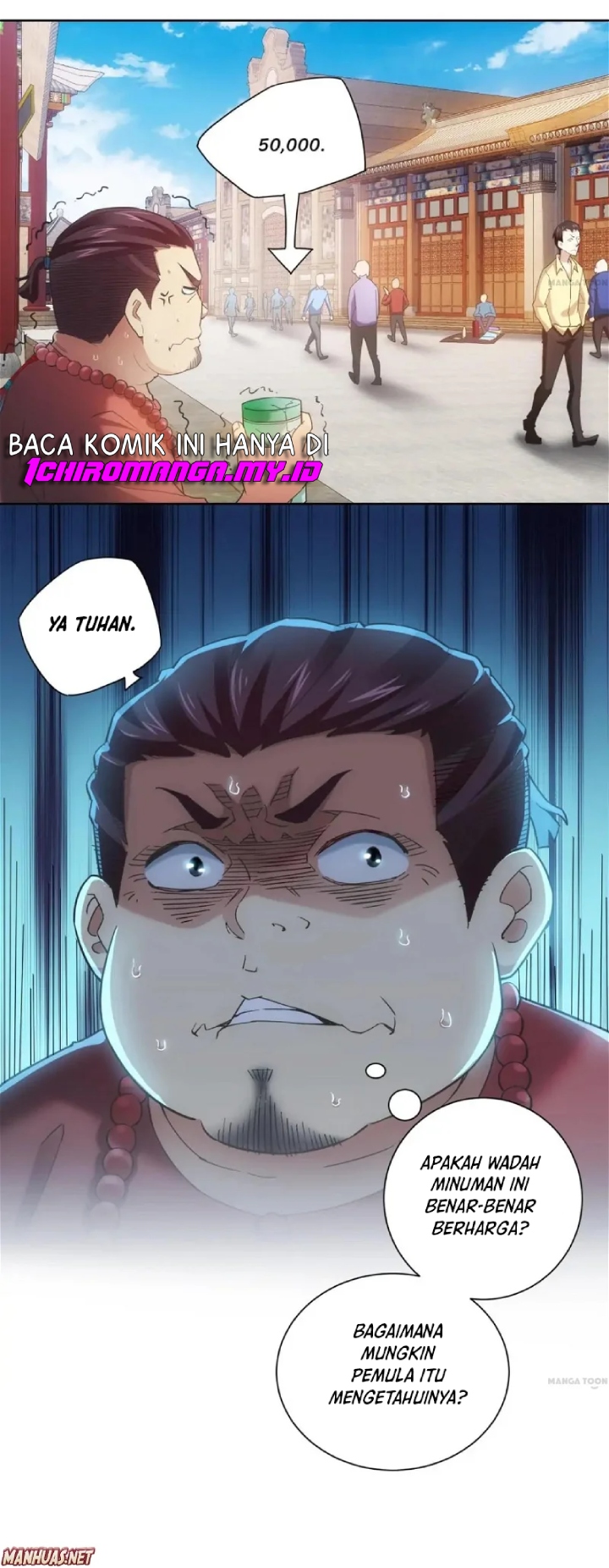 I Can See The Success Rate Chapter 05 Gambar 19