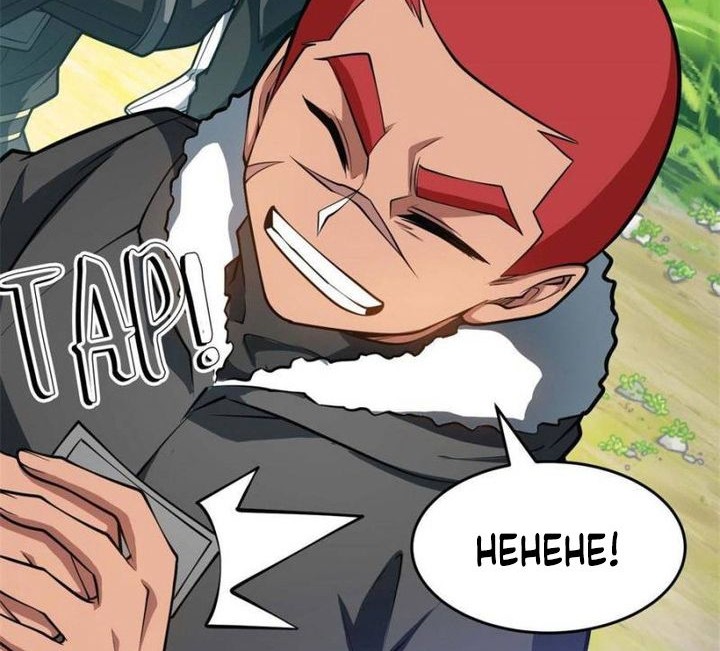 Evil Dragon Is Reincarnated! Revenge Begins at the Age of Five! Chapter 82 Gambar 5