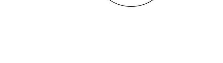 My Wife Is From a Thousand Years Ago Chapter 269 Gambar 38