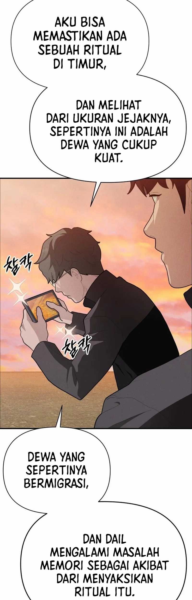 Voidman Chapter 09 Gambar 31