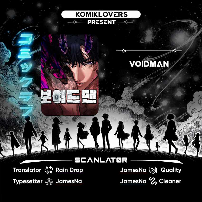 Baca Komik Voidman Chapter 08 Gambar 1