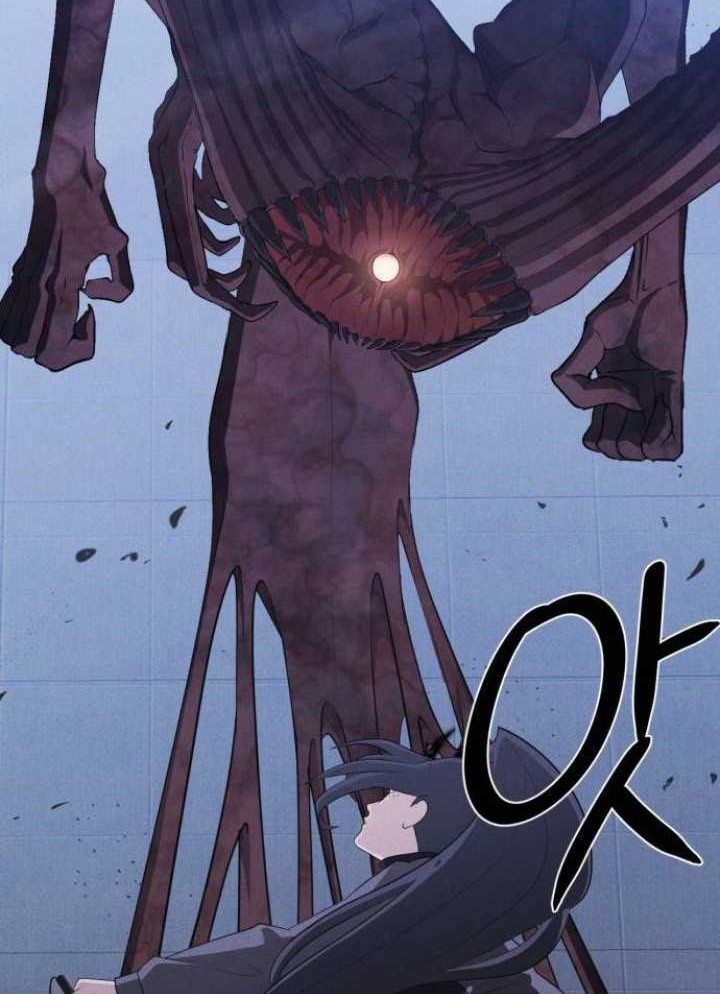 Voidman Chapter 08 Gambar 69