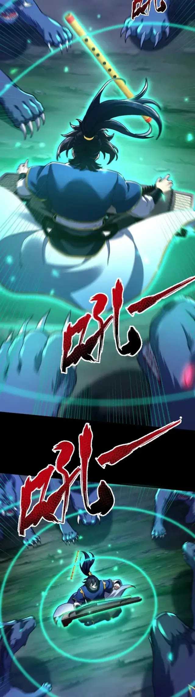 Invincible After Shocking My Empress Wife Chapter 24 Gambar 26