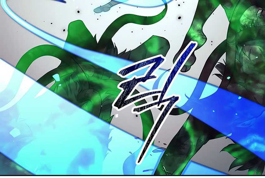 Trash of A Dark Fantasy Chapter 41 Gambar 20