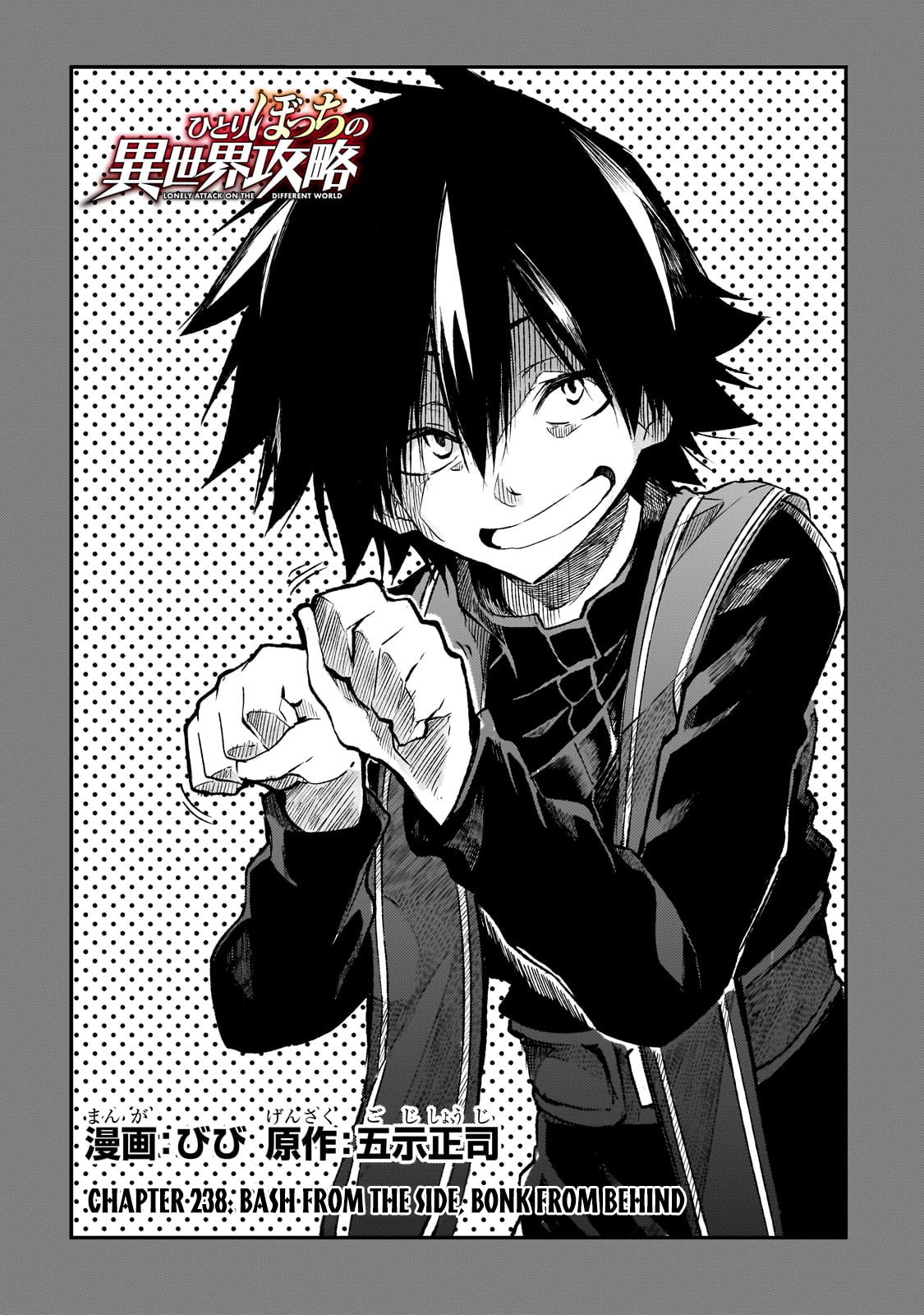 Komik Hitoribocchi no Isekai Kouryaku - Chapter Chapter 238 - Halaman 3