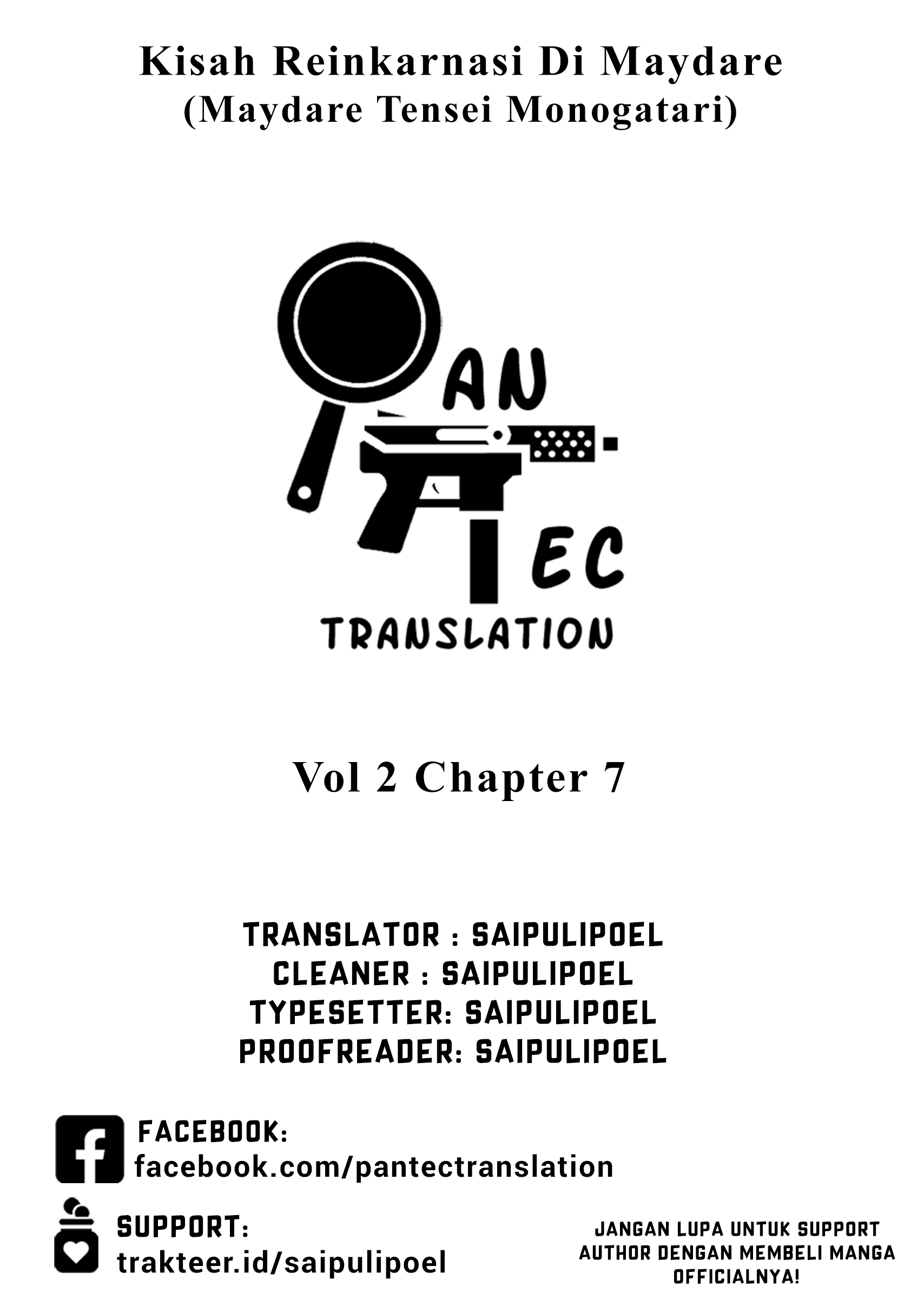 Baca Komik Maydare Tensei Monogatari: Kono Sekai de Ichiban Warui Majo Chapter 07 Gambar 1