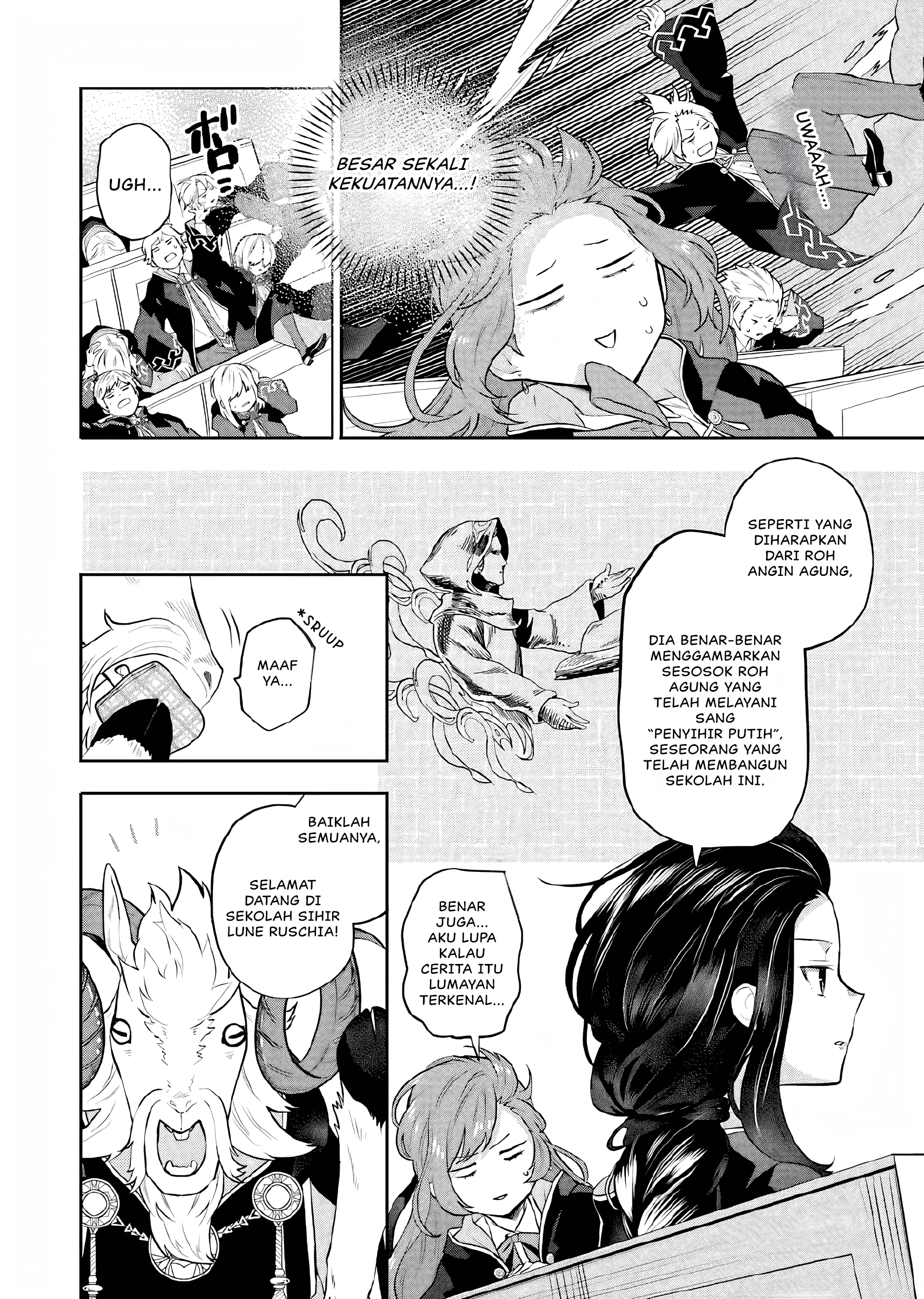 Maydare Tensei Monogatari: Kono Sekai de Ichiban Warui Majo Chapter 07 Gambar 13