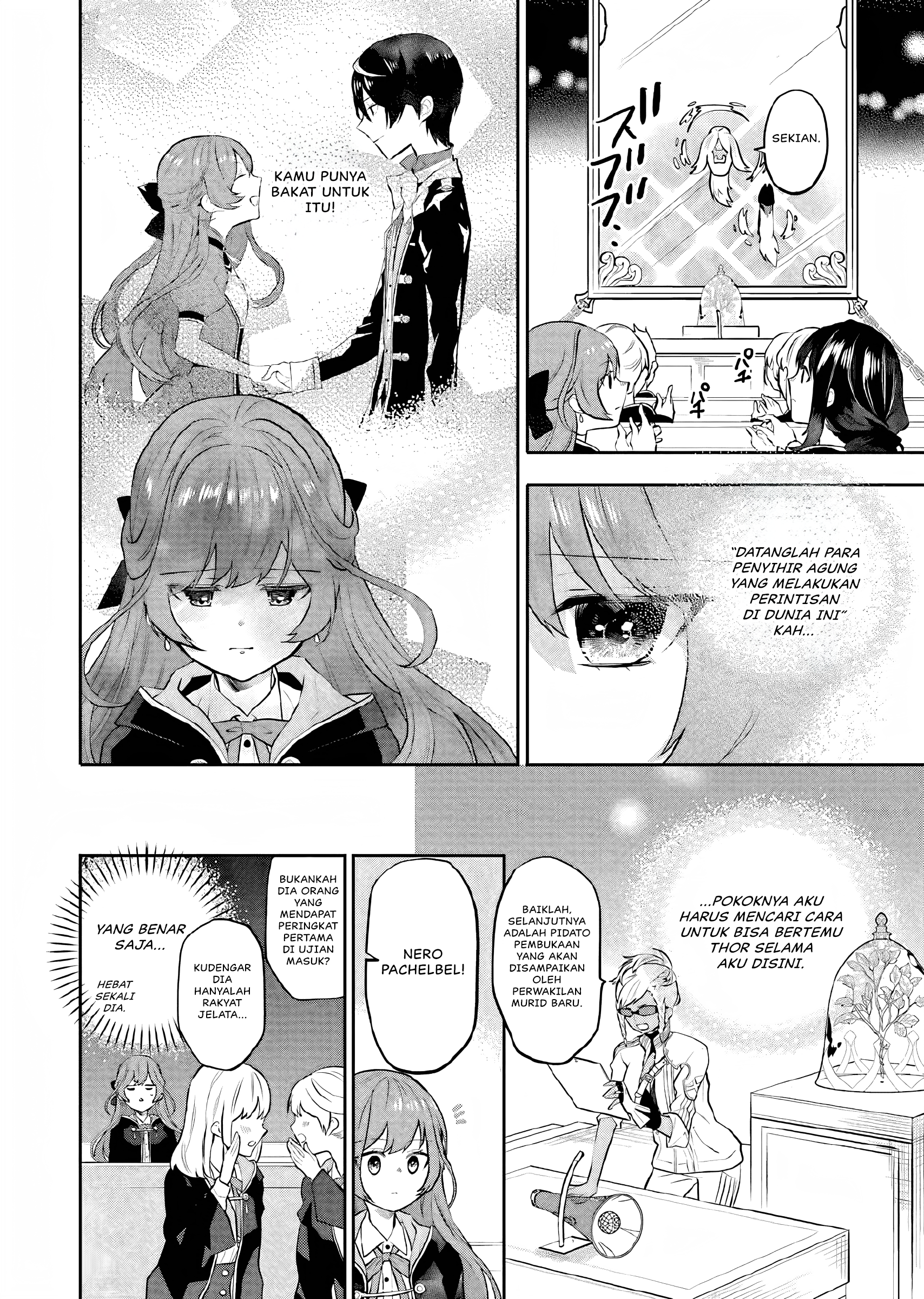 Maydare Tensei Monogatari: Kono Sekai de Ichiban Warui Majo Chapter 07 Gambar 15
