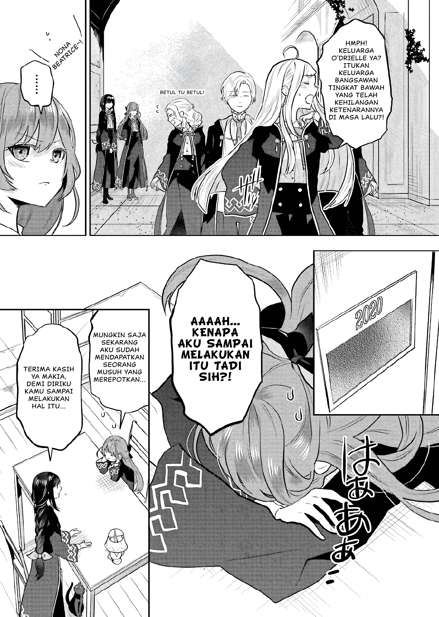 Maydare Tensei Monogatari: Kono Sekai de Ichiban Warui Majo Chapter 07 Gambar 32