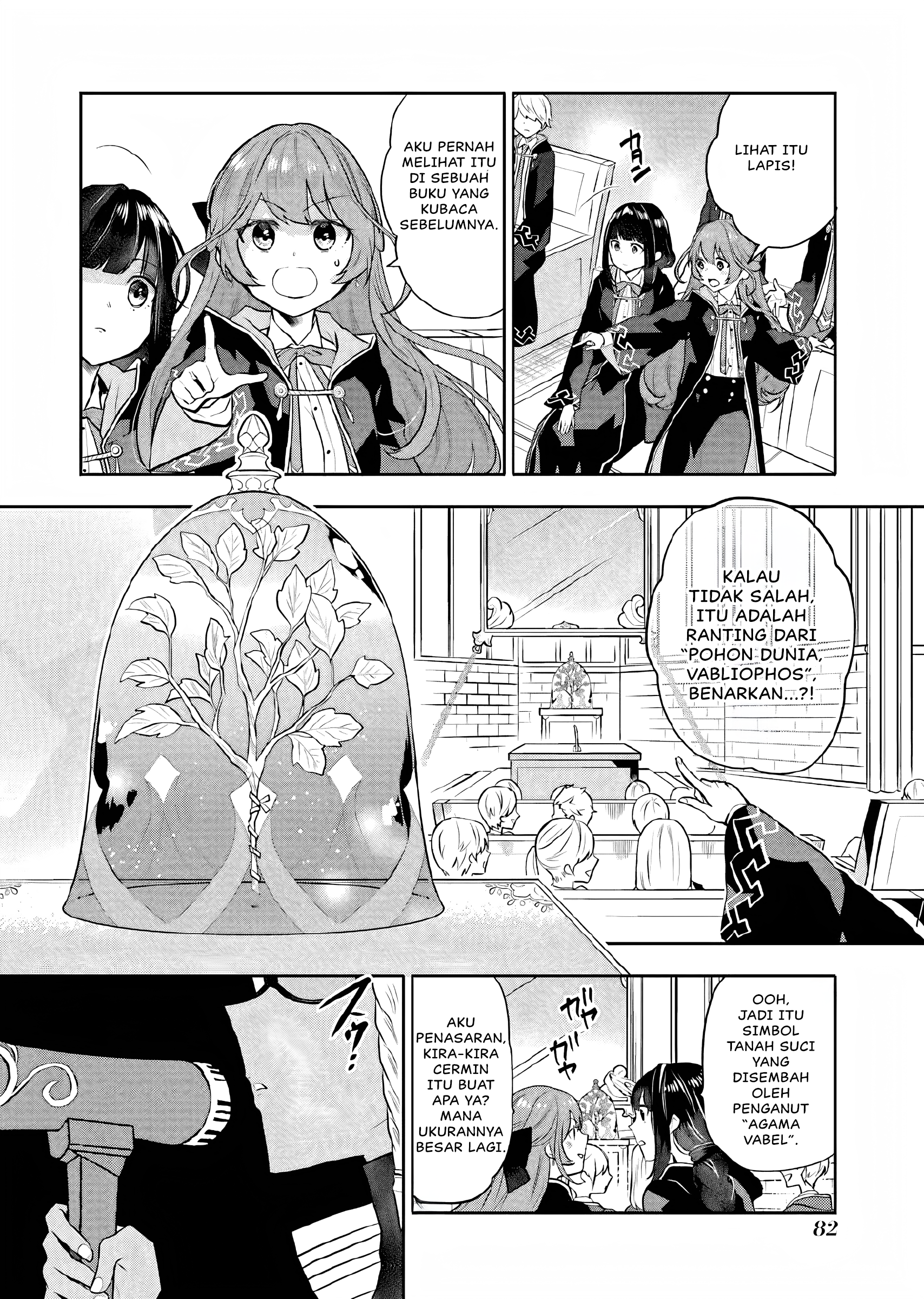 Maydare Tensei Monogatari: Kono Sekai de Ichiban Warui Majo Chapter 07 Gambar 5