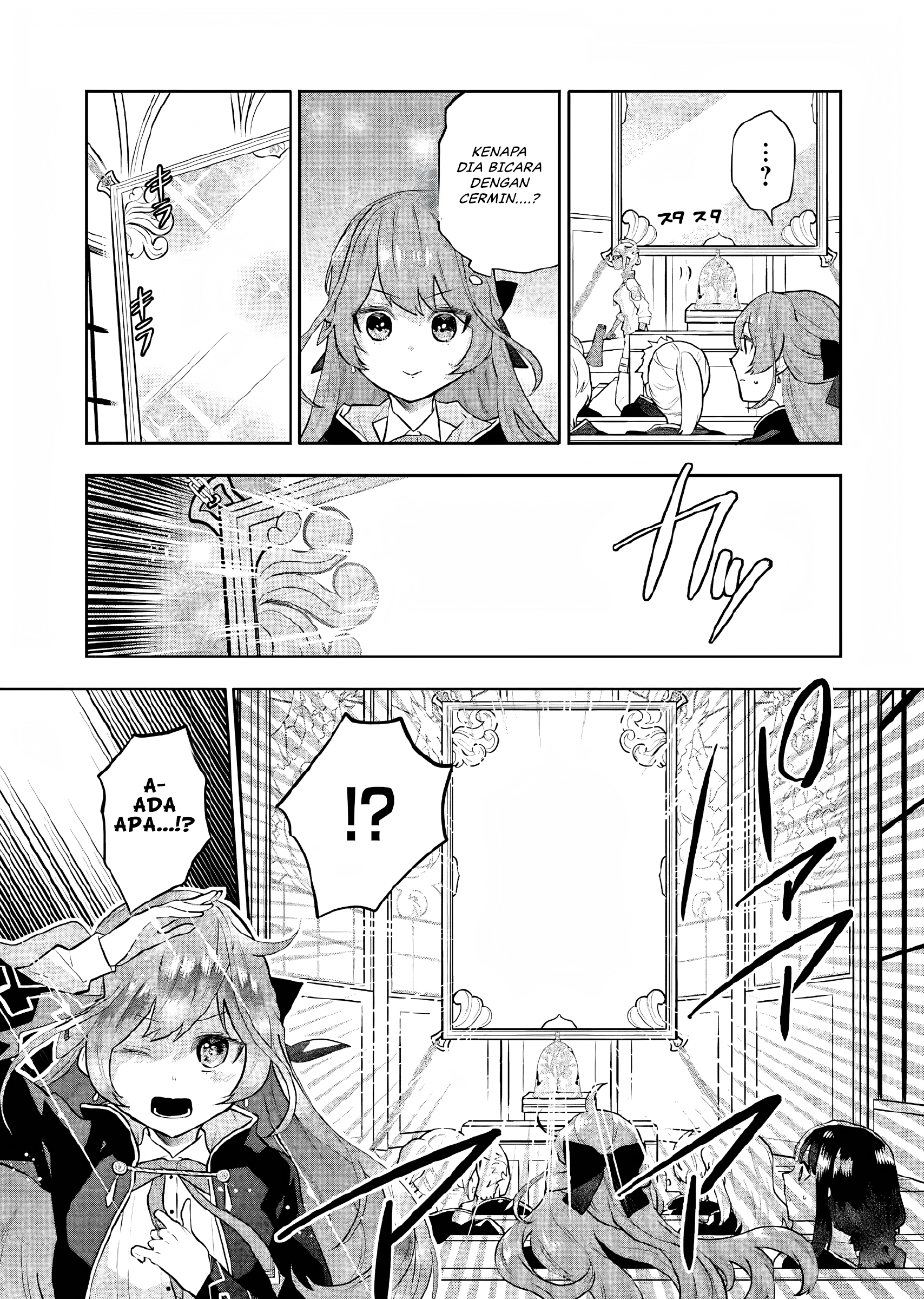 Maydare Tensei Monogatari: Kono Sekai de Ichiban Warui Majo Chapter 07 Gambar 8