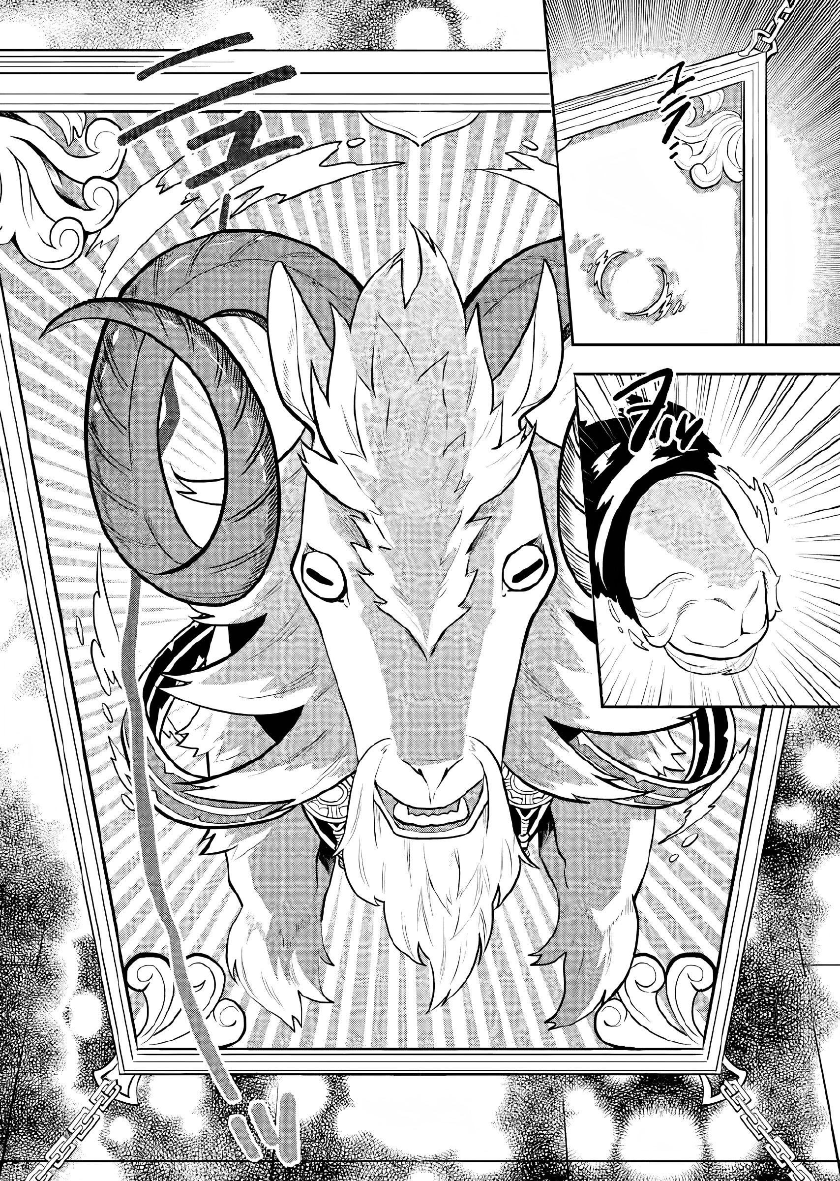 Maydare Tensei Monogatari: Kono Sekai de Ichiban Warui Majo Chapter 07 Gambar 9