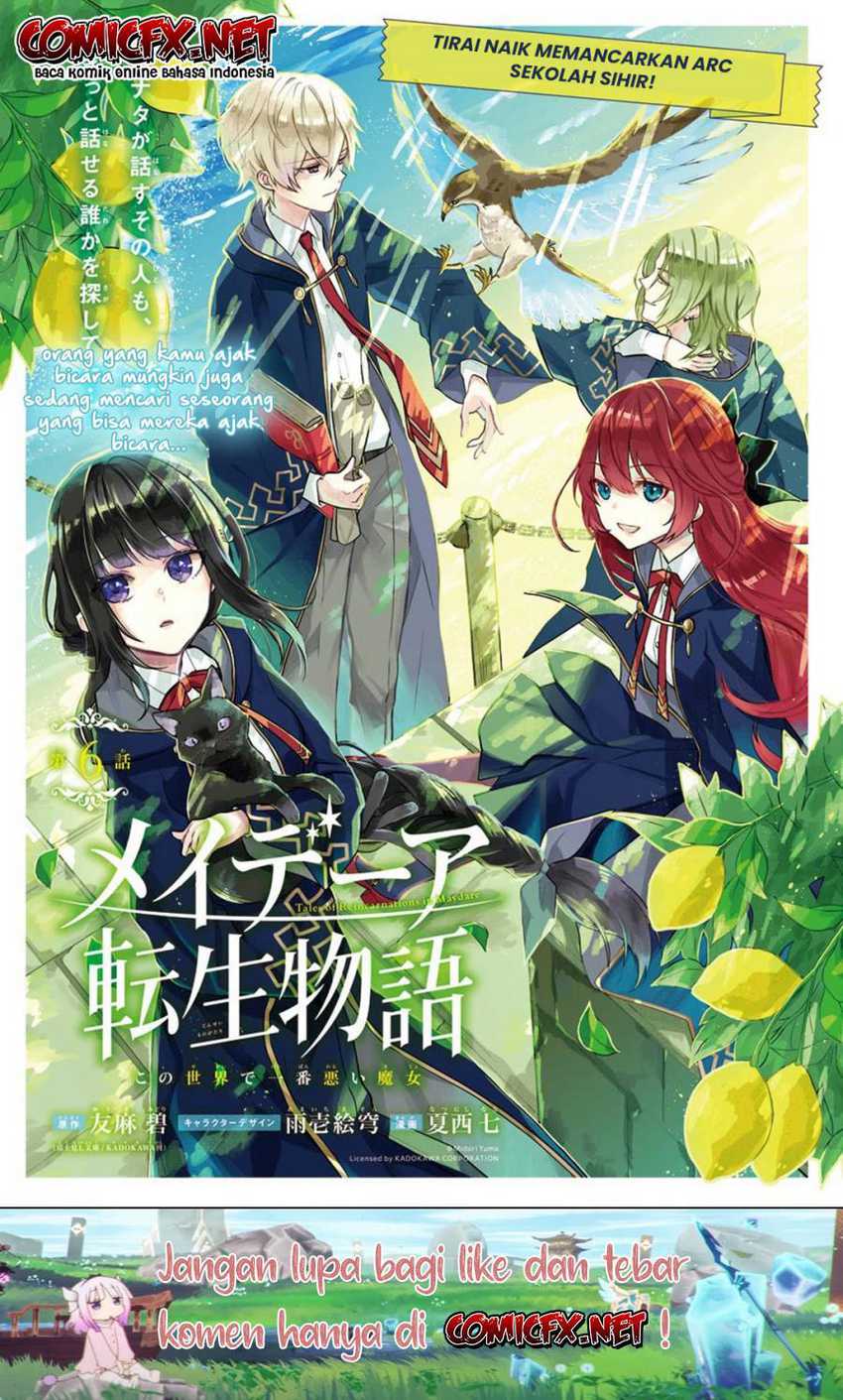 Baca Manga Maydare Tensei Monogatari: Kono Sekai de Ichiban Warui Majo Chapter 06 Gambar 2