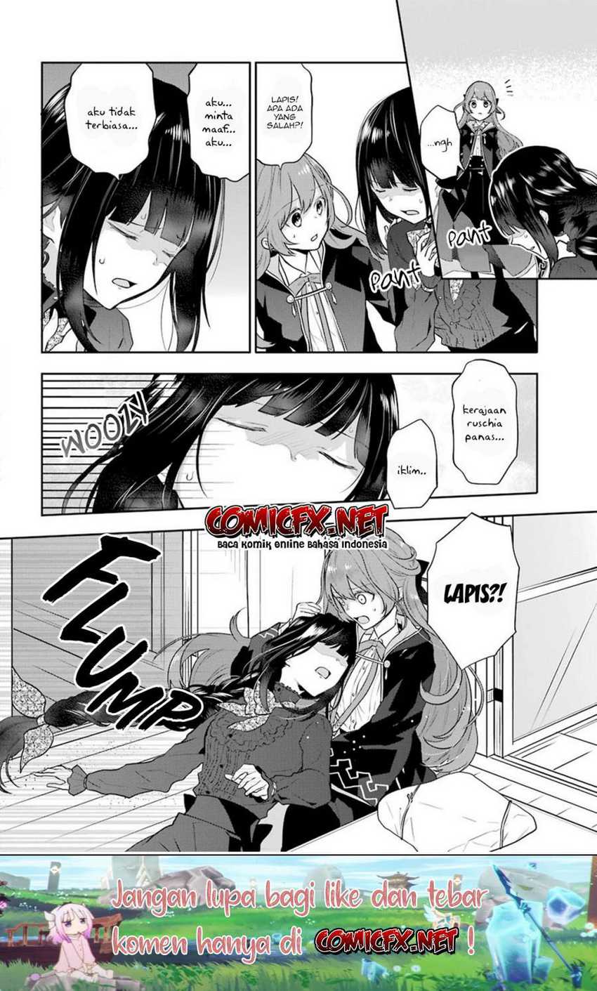 Maydare Tensei Monogatari: Kono Sekai de Ichiban Warui Majo Chapter 06 Gambar 24