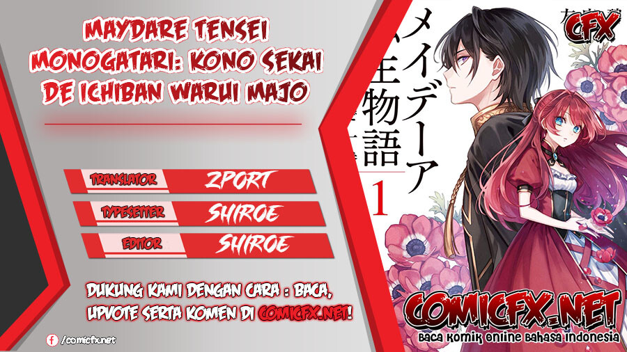 Baca Komik Maydare Tensei Monogatari: Kono Sekai de Ichiban Warui Majo Chapter 05 Gambar 1