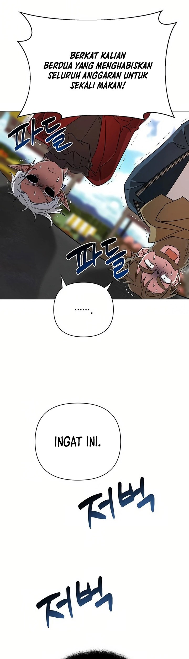 My Ruined Academy Life Chapter 07 Gambar 28