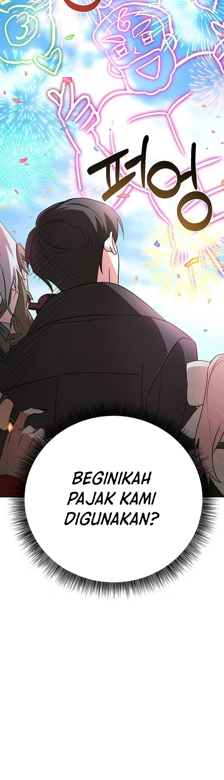 My Ruined Academy Life Chapter 07 Gambar 10