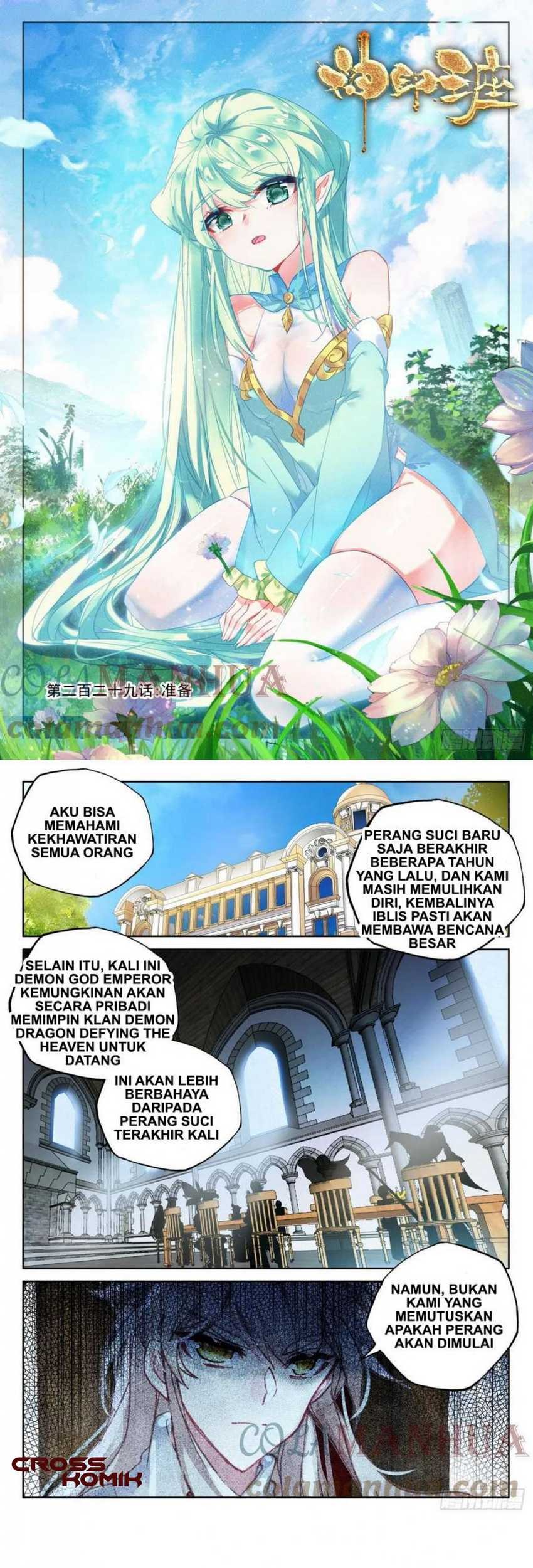 Baca Manhua Shen Yin Wang Zuo Chapter 264 Gambar 2