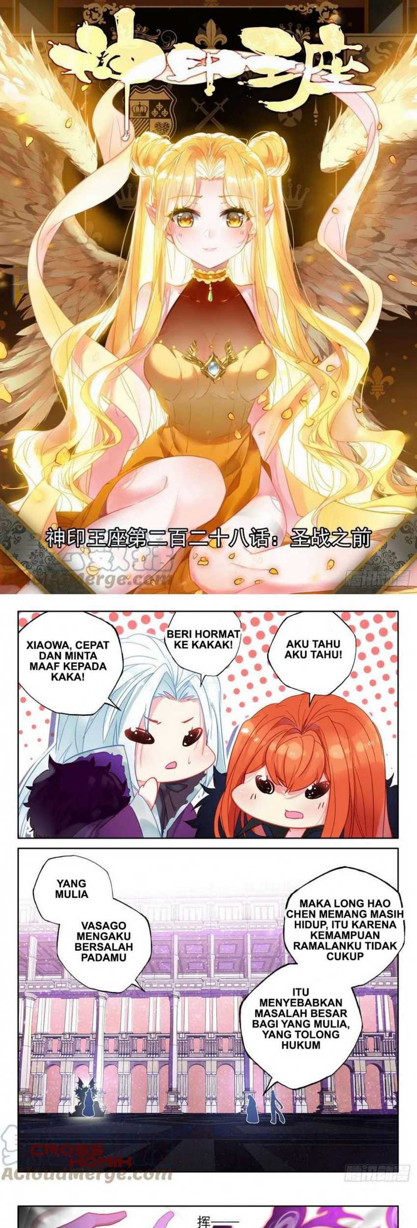 Baca Manhua Shen Yin Wang Zuo Chapter 263 Gambar 2