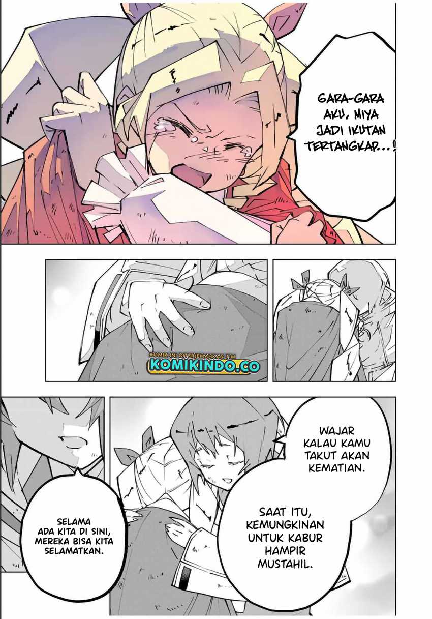 My Gift LVL 9999 Unlimited Gacha Chapter 132 Gambar 6