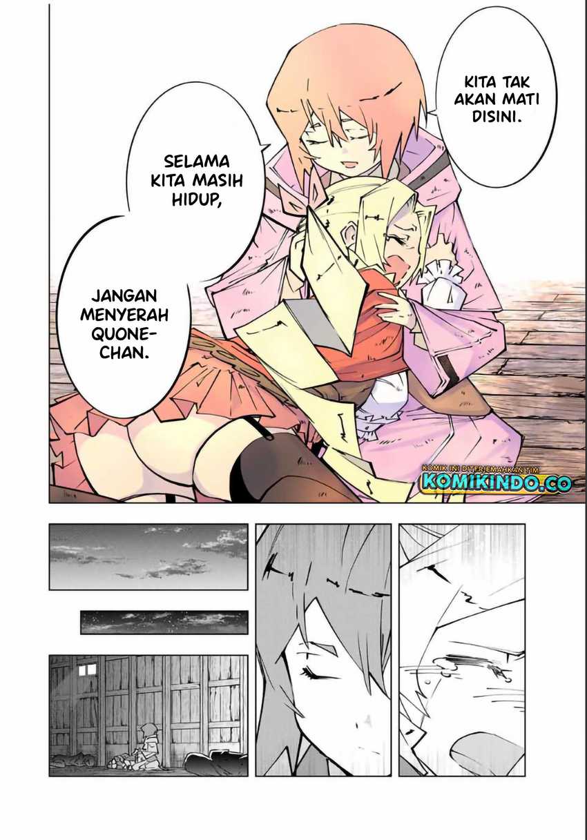 My Gift LVL 9999 Unlimited Gacha Chapter 132 Gambar 7