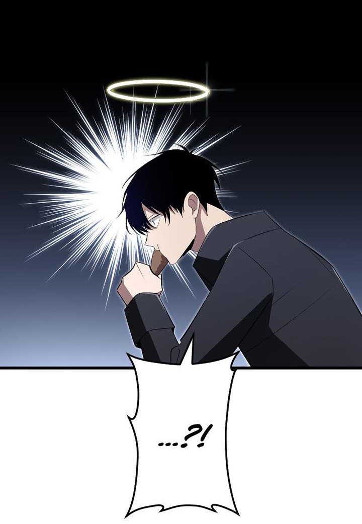 Unparalleled ??? Rank Hidden Equipment Chapter 11 Gambar 23