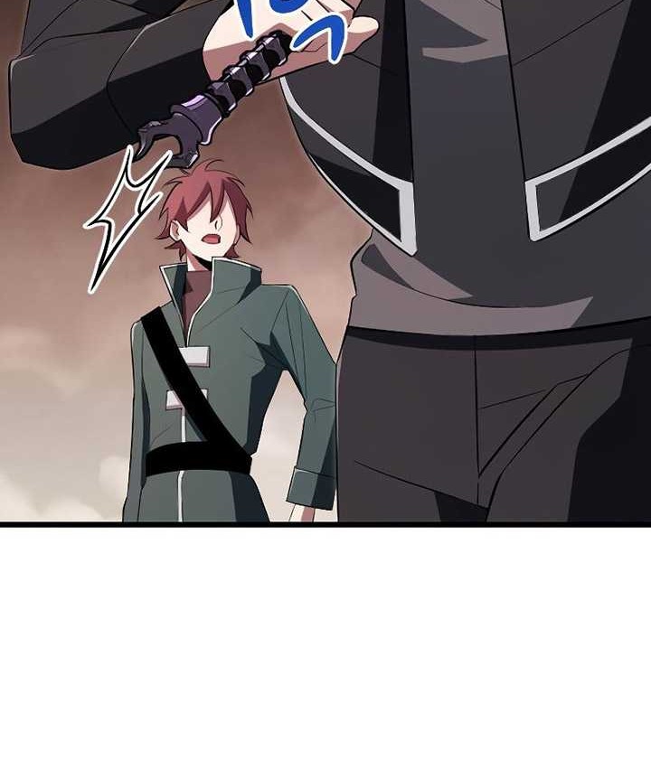 Unparalleled ??? Rank Hidden Equipment Chapter 11 Gambar 5