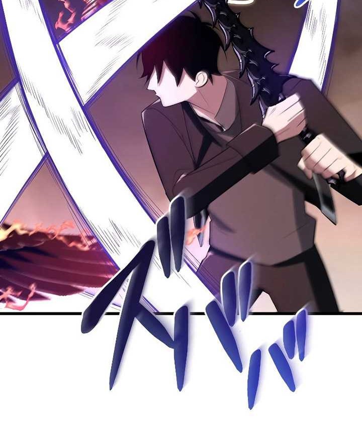 Unparalleled ??? Rank Hidden Equipment Chapter 11 Gambar 7
