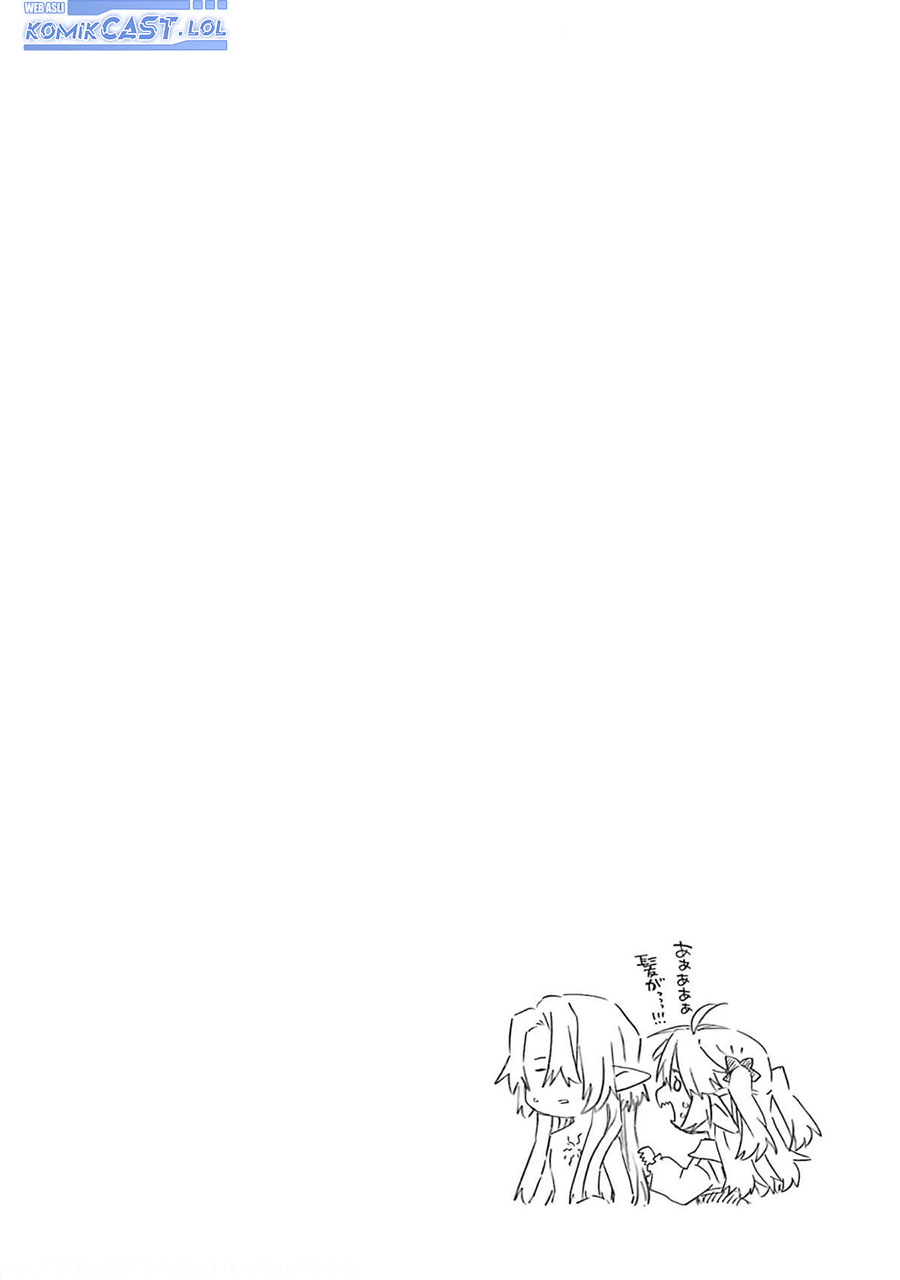 Good Deeds of Kane of Old Guy Chapter 32 Gambar 40