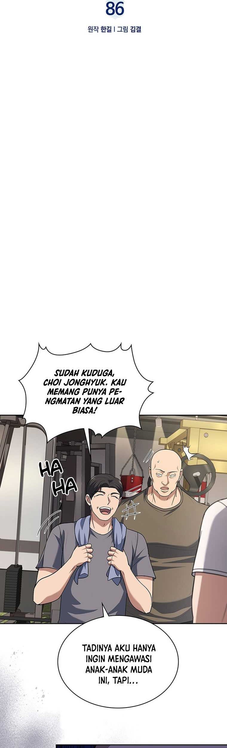 Reset Life of Regression Police Chapter 86 Gambar 7